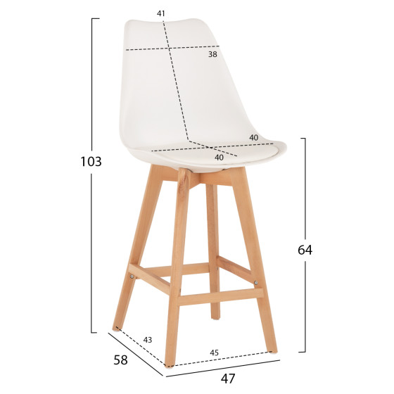 BAR STOOL VEGAS HM8000.21 MEDIUM HEIGHT WHITE POLYPROPYLENE NATURAL BEECH WOOD 47x58x100Hcm.
