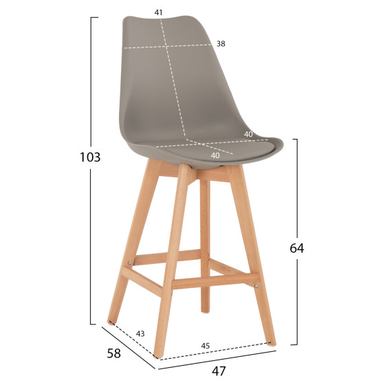 BAR STOOL VEGAS HM8000.40 MEDIUM HEIGHT GREY POLYPROPYLENE NATURAL BEECH WOOD 47x58x100Hcm.