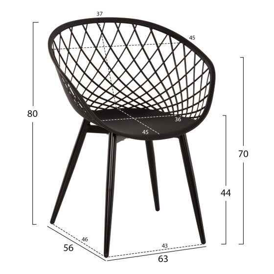 ARMCHAIR ARIADNE HM8001.22 BLACK POLYPROPYLENE- BLACK METAL LEGS 63x56x80Hcm.