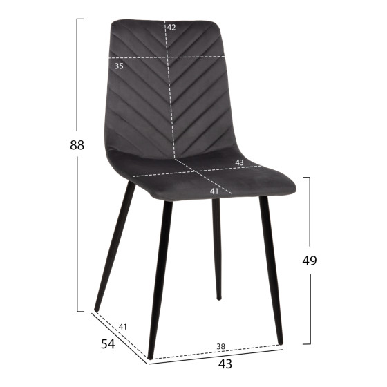 DINING CHAIR LATRELL HM8587.01 GREY VELVET & BLACK METAL LEGS 43x54x88Hcm.