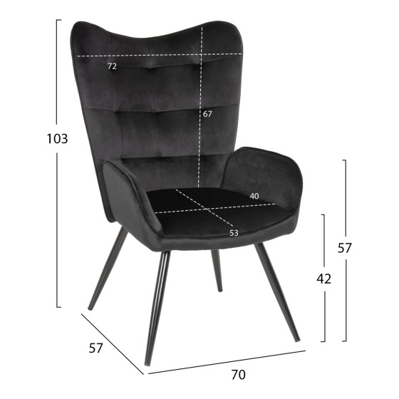 ARMCHAIR WITH FOOTSTOOL CRAWLEY HM8918.04 BLACK VLEVET-METAL LEGS 70x57x103Hcm.