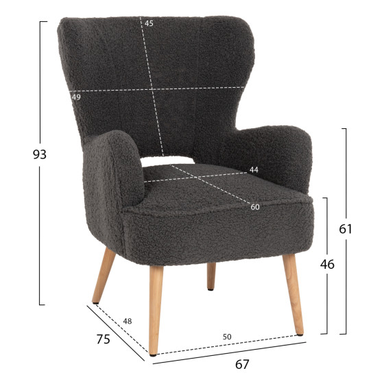 ARMCHAIR MYLIE HM8394.21 GREY BOUCLE FABRIC 66X75X93Hcm.