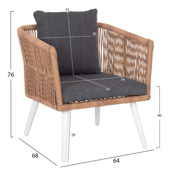 OUTDOOR LOUNGE 4PCS SET FREJA HM6057.01 ALUMINUM IN WHITE-PE RATTAN IN BEIGE-ANTHRACITE CUSHIONS