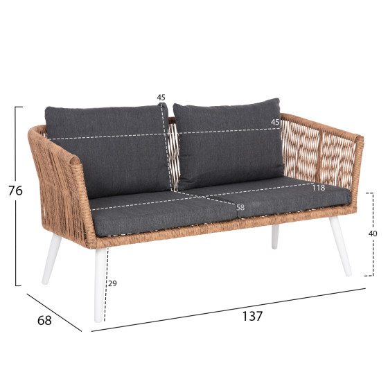 OUTDOOR LOUNGE 4PCS SET FREJA HM6057.01 ALUMINUM IN WHITE-PE RATTAN IN BEIGE-ANTHRACITE CUSHIONS