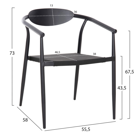 ARMCHAIR SERLY HM6052.02 BLACK ALUMINUM-BLACK TEXTILENE 56x61x74,5Hcm.