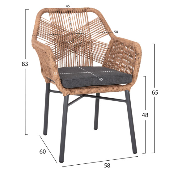 ARMCHAIR TOPIN HM6048.03 ALUMINUM ANTHRACITE-P.E. RATTAN BEIGE-CUSHION ANTHRACITE 57x65x84Hcm