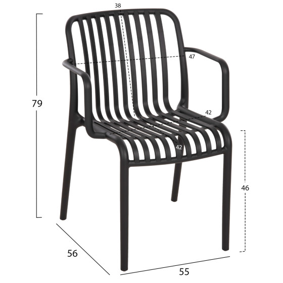 ARMCHAIR OUTDOOR CONVEE HM6105.02 POLYPROPYLENE IN BLACK 55x56x79H cm.