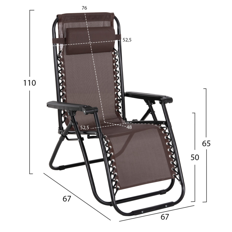 ARMCHAIR RELAX COMPANION HM5095.13 BROWN TEXTILENE-BLACK METAL 67x145x110Hcm.