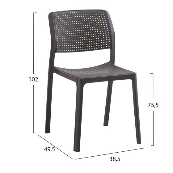 CHAIR OUTDOOR COMFEE HM6101.09 POLYPROPYLENE IN BROWN 41x57x82H cm.
