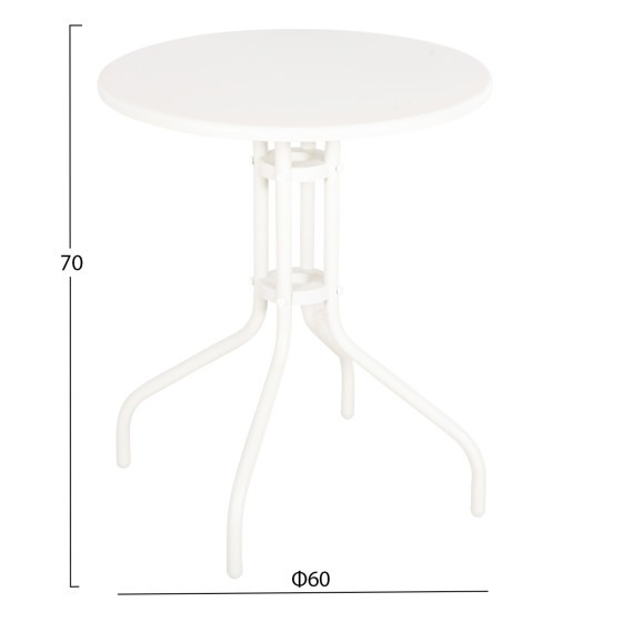 OUTDOOR ROUND TABLE LINO HM5973.02 METALLIC IN WHITE Φ60x70Hcm.