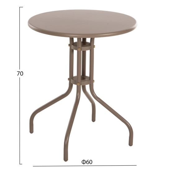OUTDOOR ROUND TABLE LINO HM5973.04 METALLIC IN CHAMPAGNE COLOR Φ60x70Hcm.