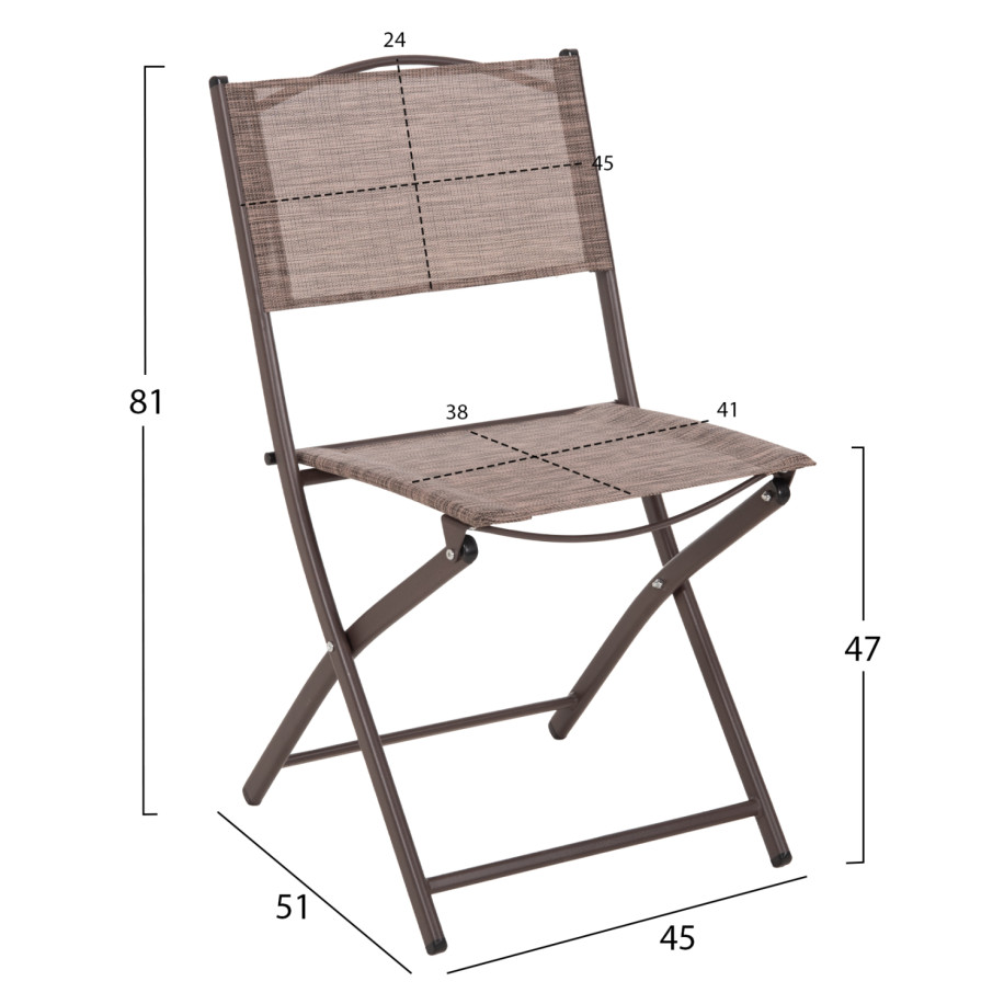 FOLDABLE OUTDOOR CHAIR MAG HM5971.02 BROWN METAL-BROWN TEXTILENE 45x51x81Hcm.