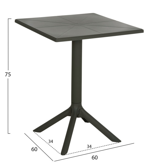 SQUARE POLYPROPYLENE TABLE TERRIN HM6125.15 DARK OLIVE 60x60x75Hcm.
