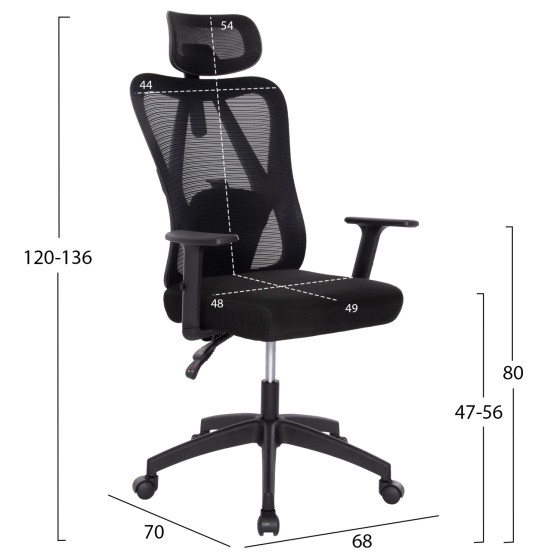 OFFICE CHAIR MEXER ΗΜ1195.01 BLACK MESH-BLACK METAL BASE 68x70x136Hcm.