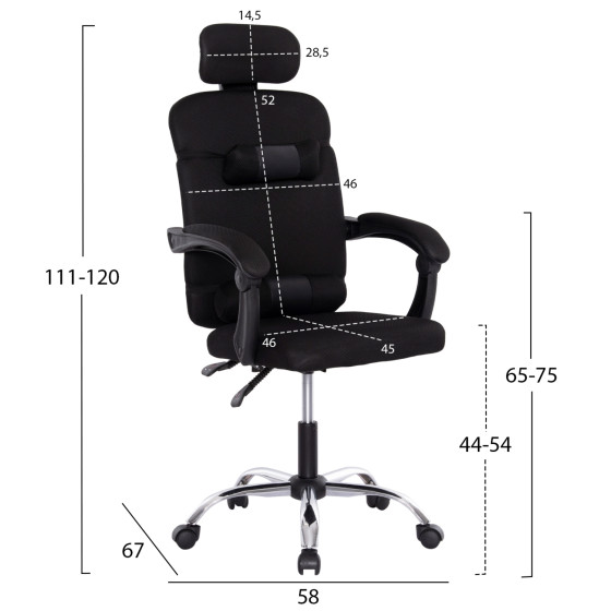 OFFICE CHAIR CRONER HM1196.01 BLACK MESH-BLACK METAL BASE 58x99x120Hcm.