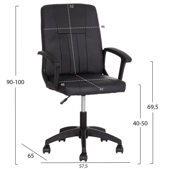 OFFICE CHAIR NIM HM1200.01 BLACK PVC-BLACK FRAME AND BASE 58x65x100Hcm.