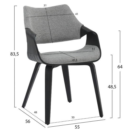 DINING CHAIR NETTO HM9976.02 PLYWOOD FRAME IN BRUSHED BLACK-GREY FABRIC 55x56x83,5Hcm.