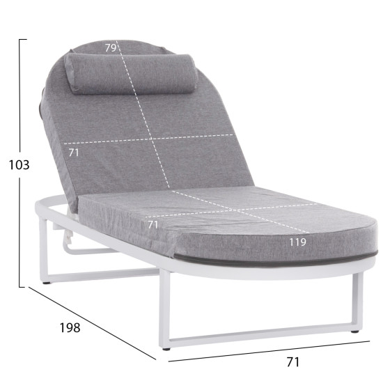 PROFESSIONAL SUNLOUNGER MALLOW HM10715.01 WHITE ALUMINUM & GREY CUSHION 198x71x40,5-103Hcm.