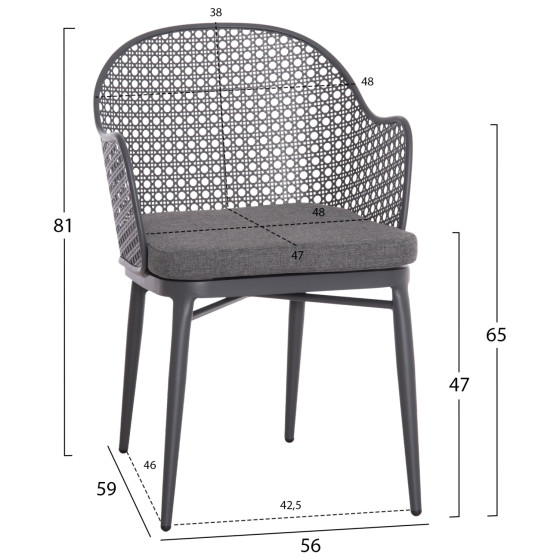 ALUMINUM ARMCHAIR OREGO HM6268.01 FRAME AND CUSHION IN DARK GREY 56x59x81Hcm.