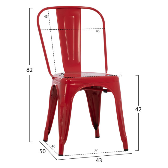 DINING CHAIR MELITA-PRO HM8641.44 METAL IN RED 44x47x84.5Hcm.