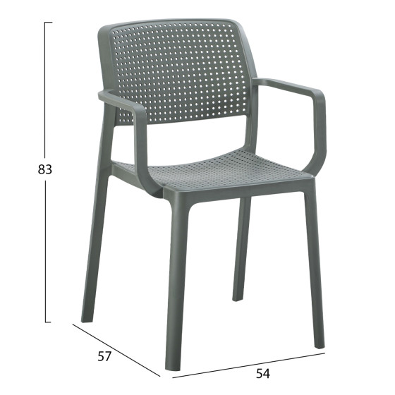 OUTDOOR DINING ARMCHAIR COMFEE HM6102.05 DARK OLIVE GREEN POLYPROPYLENE 54x57x83Hcm.