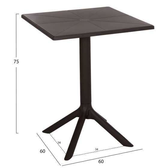 SQUARE POLYPROPYLENE TABLE TERRIN HM6125.13 BROWN 60x60x75Hcm.