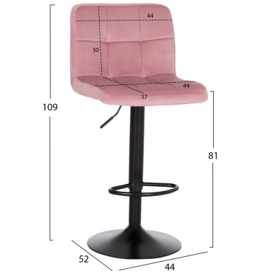 BAR STOOL SWIVELING DIANA HM202.42 DUSTY PINK VELVET--BLACK MATTE METAL 44x52x109Hcm.
