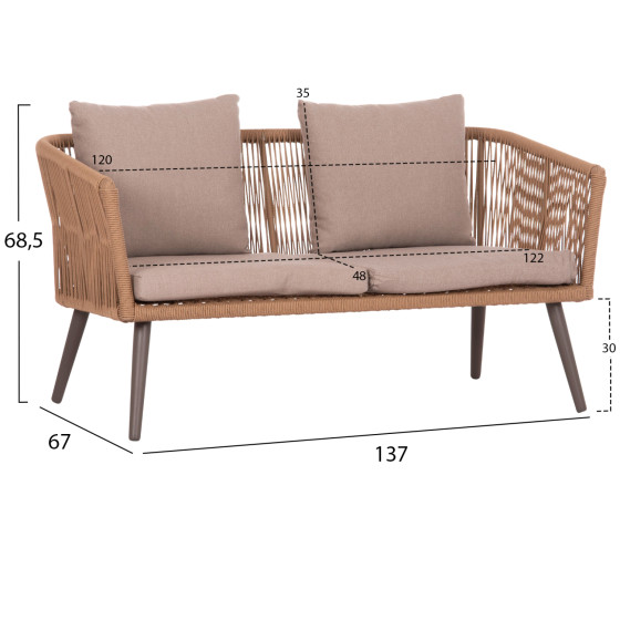 OUTDOOR LOUNGE 4PCS SET FREJA HM6057.04 ALUMINUM IN CAPPUCCINO-PE RATTAN & CUSHIONS IN BEIGE