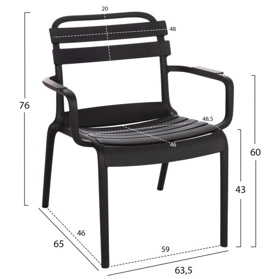 ΠΟΛΥΘΡΟΝΑ ΣΑΛΟΝΙΟΥ ΠΟΛΥΠΡΟΠΥΛΕΝΙΟΥ KORVER HM6333.02 ΜΑΥΡΗ 63.5x65x76Υεκ.