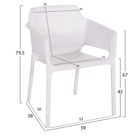 ΠΟΛΥΘΡΟΝΑ ΠΟΛΥΠΡΟΠΥΛΕΝΙΟΥ JOHN HM6103.01 ΛΕΥΚΗ 59x58x79.5Υεκ.