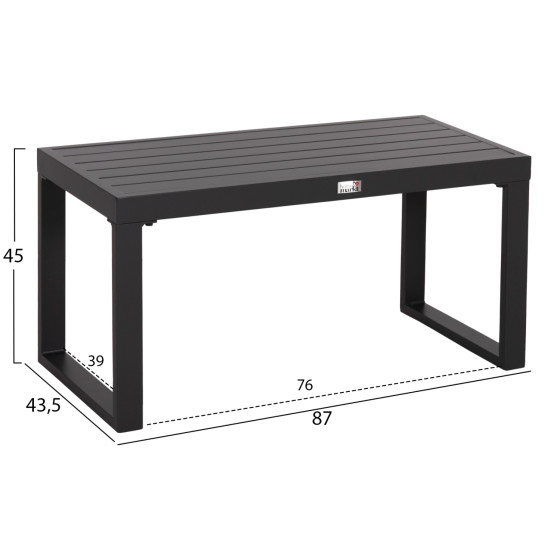 SUNLOUNGER SIDE TABLE SENTRY HM6275.03 ALUMINUM IN DARK GREY 87x43,5x45Hcm.