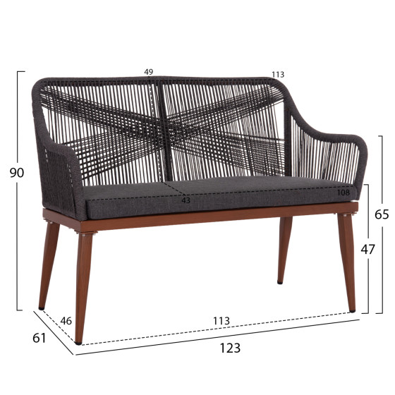 OUTDOOR SOFA 2-SEATER MYRTIA HM5550.11 ALUMINUM IN BROWN--P.E. ROPE IN ANTHRACITE 123x61x90Hcm.