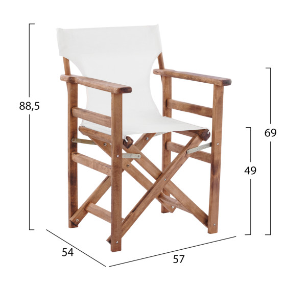 OUTDOOR DIRECTOR'S DINING SET 5PCS LIMNOS HM21135 BEECH WOOD IN WALNUT COLOR--TEXTILENE IN ECRU