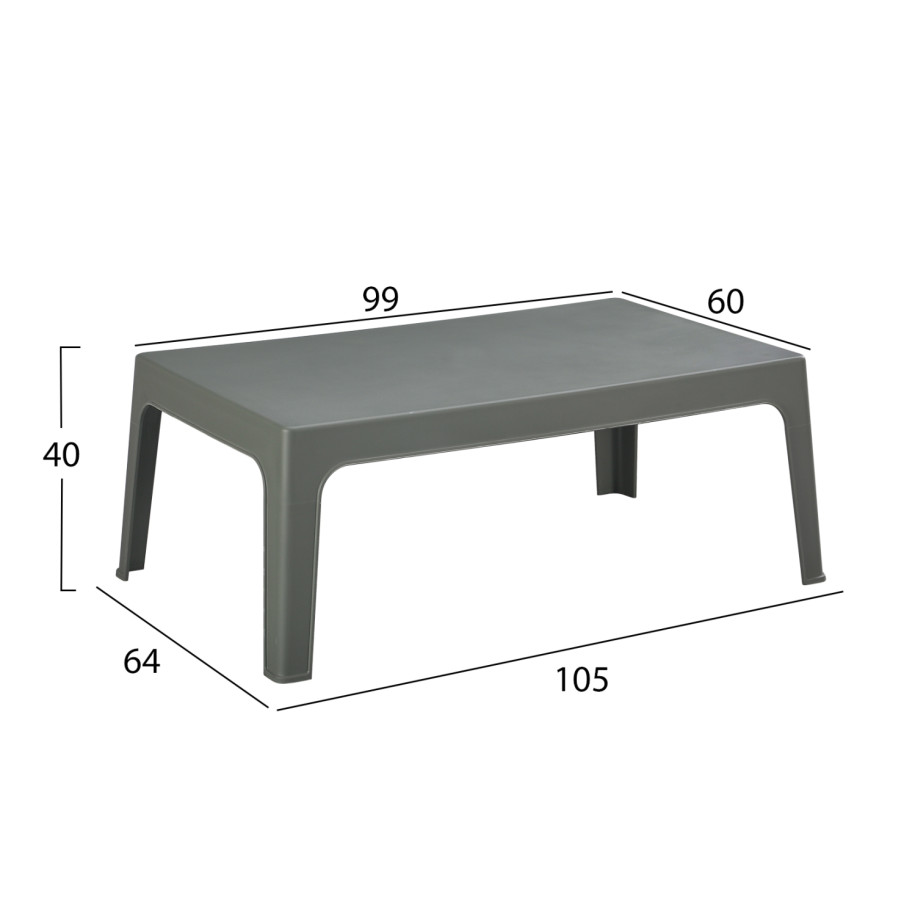 ΤΡΑΠΕΖΑΚΙ ΟΡΘΟΓΩΝΙΟ SLEEK HM6367.05 ΠΟΛΥΠΡΟΠΥΛΕΝΙΟ DARK OLIVE 105x64x40Υεκ.