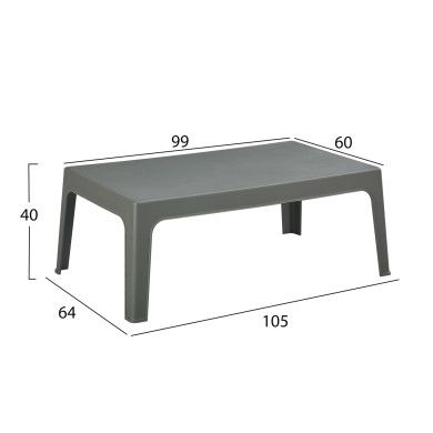 ΤΡΑΠΕΖΑΚΙ ΟΡΘΟΓΩΝΙΟ SLEEK HM6367.05 ΠΟΛΥΠΡΟΠΥΛΕΝΙΟ DARK OLIVE 105x64x40Υεκ.