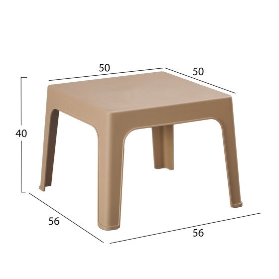 SQUARE COFFEE TABLE SLEEK HM6371.03 POLYPROPYLENE IN CAPPUCCINO 56x56x40Hcm.