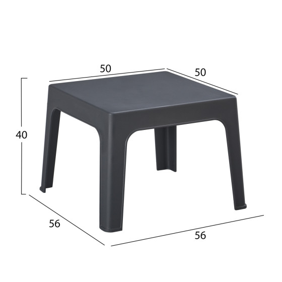 SQUARE COFFEE TABLE SLEEK HM6371.10 POLYPROPYLENE IN DARK GREY 56x56x40Hcm.