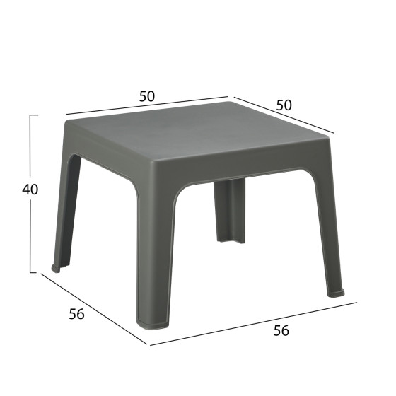 SQUARE COFFEE TABLE SLEEK HM6371.05 POLYPROPYLENE IN DARK OLIVE 56x56x40Hcm.