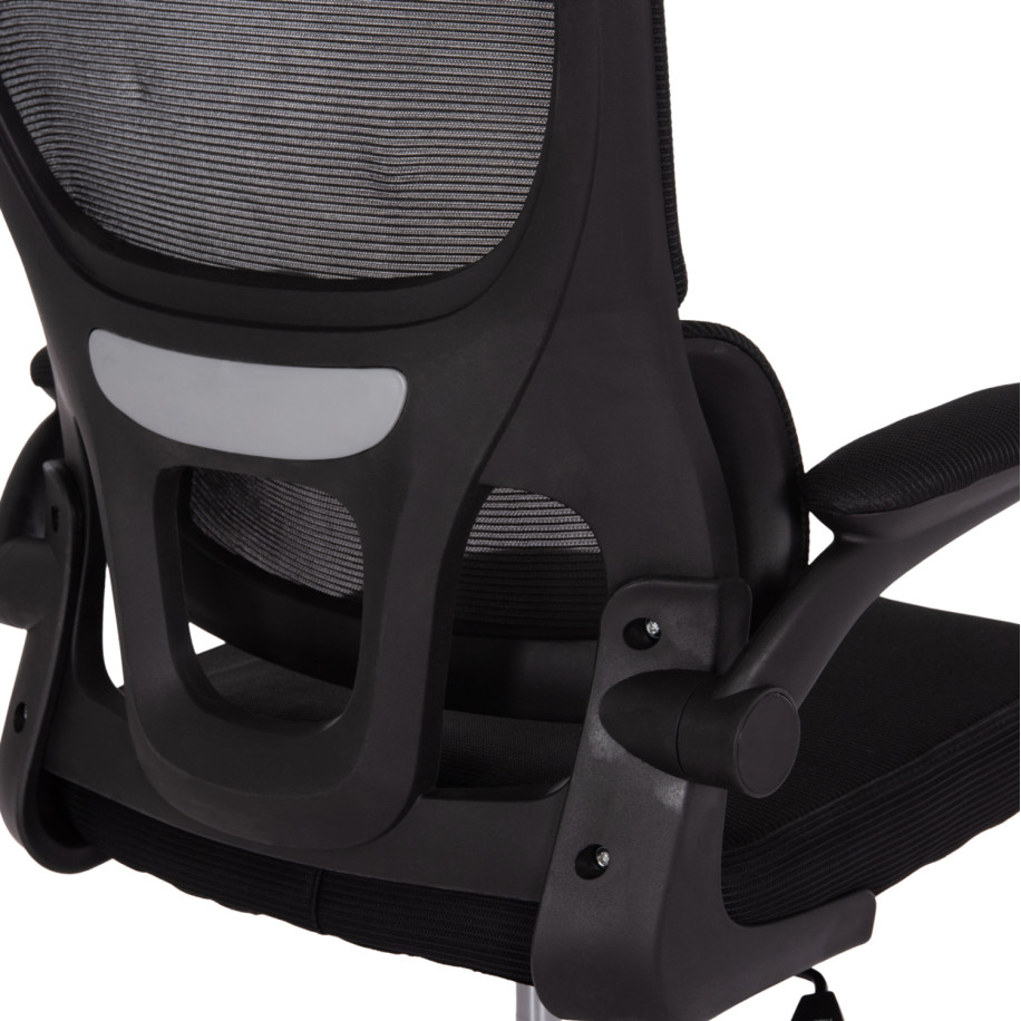 ΚΑΡΕΚΛΑ ΓΡΑΦΕΙΟΥ BASTON HM18236.01 ΜΑΥΡΟ MESH & PP ΣΚΕΛΕΤΟΣ 64x60x117-127Υεκ.