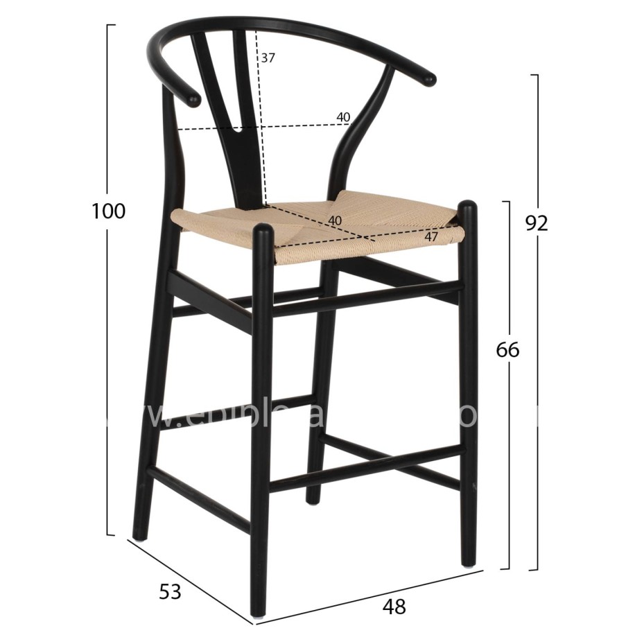 BAR STOOL BRAVE WITH WISHBONE BACK BEECH WOOD BLACK HM9405.02 48x53x100H cm.