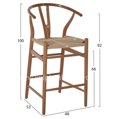 BAR STOOL BRAVE BEECH WOOD NATURAL WISHBONE BACK HM9405.01 48x53x100Hcm.