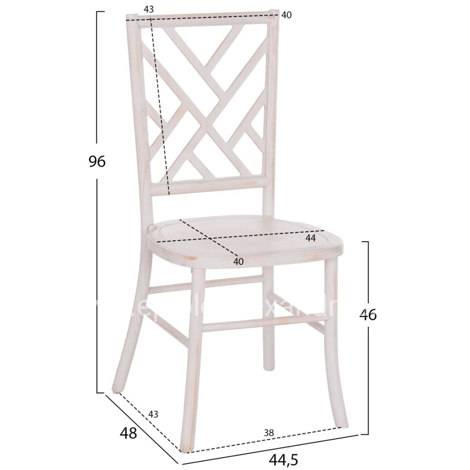 ΚΑΡΕΚΛΑ ΑΠΟ ΞΥΛΟ ΤΟΟΝ WHITE WASH 44.5x48x96Υεκ.HM9410.05