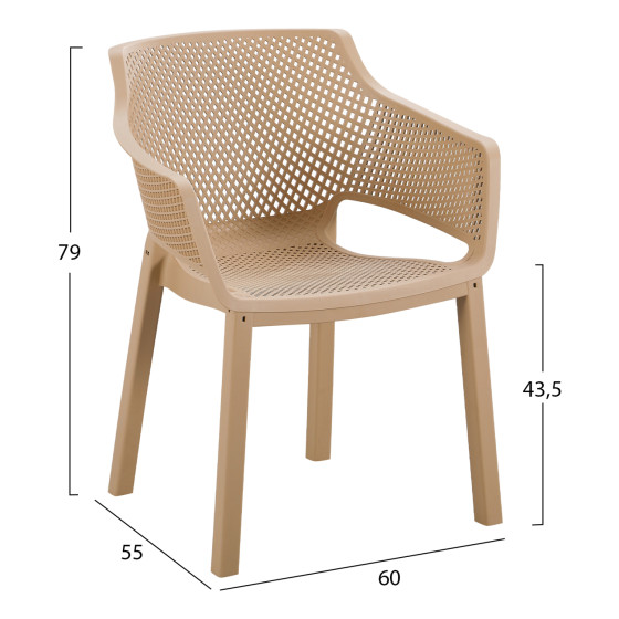 POLYPROPYLENE DINING ARMCHAIR PEGGY HM6368.03 CAPPUCCINO 60x55x79Hcm.