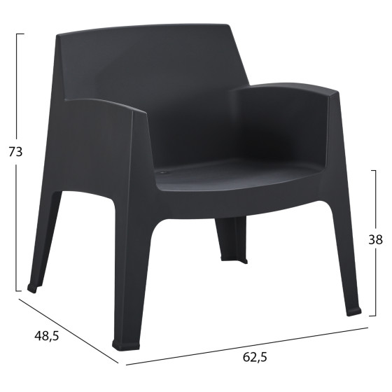 POLYPROPYLENE LOUNGE ARMCHAIR SLEEK HM6365.02 BLACK 62x68x73Hcm.