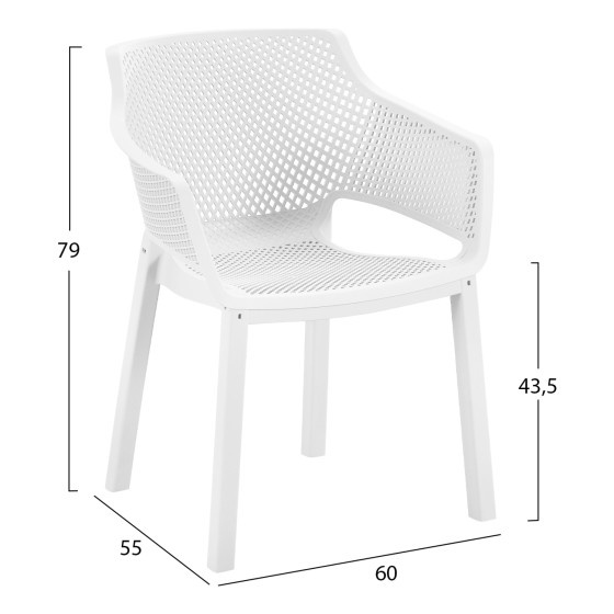 POLYPROPYLENE DINING ARMCHAIR PEGGY HM6368.01 WHITE 60x55x79Hcm.