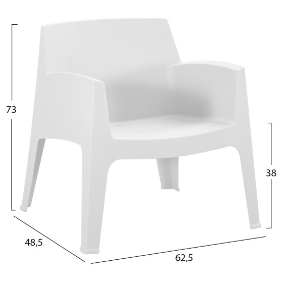 LOUNGE SET 3PCS SLEEK HM21274.01 WHITE POLYPROPYLENE