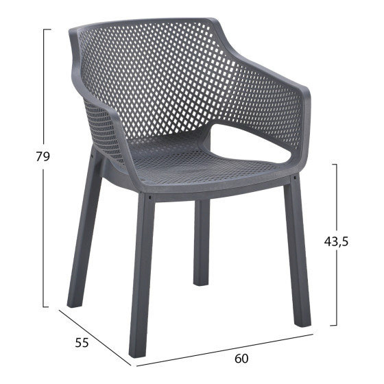 POLYPROPYLENE DINING ARMCHAIR PEGGY HM6368.10 GREY 60x55x79Hcm.