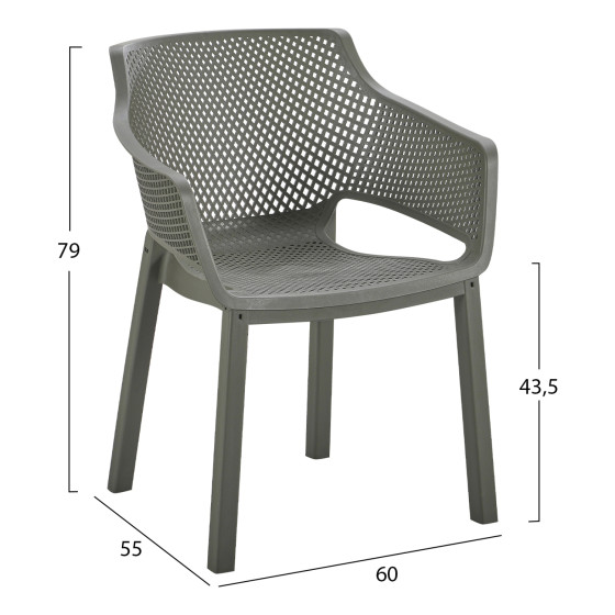 ΠΟΛΥΘΡΟΝΑ ΠΟΛΥΠΡΟΠΥΛΕΝΙΟΥ PEGGY HM6368.05 DARK OLIVE GREEN 60x55x79Υεκ