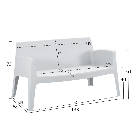 LOUNGE SET 4PCS SLEEK HM21275.01 POLYPROPYLENE IN WHITE