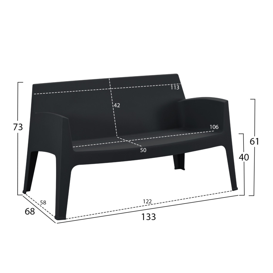 ΣΕΤ LOUNGE 4ΤΜΧ SLEEK HM21275.02 ΜΑΥΡΟ ΠΟΛΥΠΡΟΠΥΛΕΝΙΟ